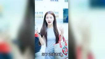 小五明星爆料视频播放,视频播放背后的精彩故事 第2张 小五明星爆料视频播放,视频播放背后的精彩故事 第2张